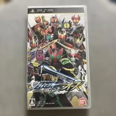 仮面ライダー クライマックスヒーローズ オーズ psp Q