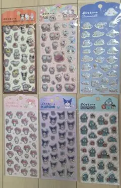 サンリオぷくっとシール 6枚セット