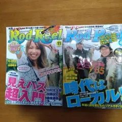 Rod＆Reel　ロッド＆リール　Vol.1、2、3、4の4冊セット、オマケ2冊 2025年最新】ロッド&リール 雑誌の人気アイテム - メルカリ