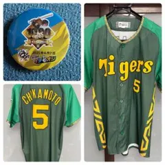 阪神タイガース岡田彰布ウル虎の夏ユニフォームMサイズ - メルカリ