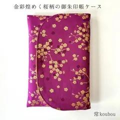 Item thumbnail for item 6cd83609-8762-4ac9-955e-c98d4364e0ef