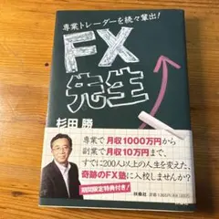 Item thumbnail for item 5627a525-201b-4ec7-9712-63f99d660b70