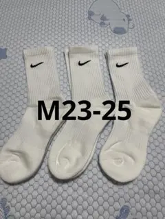 Nike Everyday ソックス 3足セット