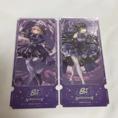 にじさんじ 8th Anniversary store 特典 チケット風カード