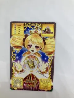 オトカドール　アクリルキーホルダー　缶バッジ　ルシ子　ミカ子　bemani オトカドール アクリルキーホルダー 缶バッジ ルシ子 ミカ子