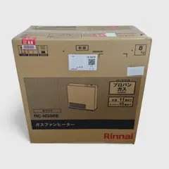 2025年最新】RC-N356Eの人気アイテム - メルカリ