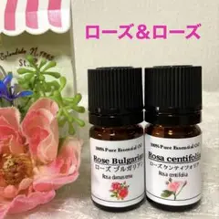 ぽ様 リクエスト 2点 まとめ商品