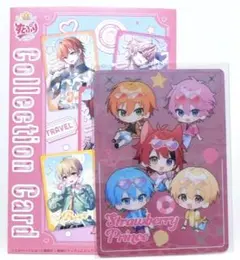 すとぷり 2025年 Summerグッズ コレクションカードくじ 全員　ミニ