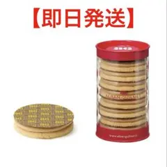 2026年最新】アルバンギルメの人気アイテム - メルカリ