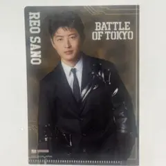 GENERATIONS佐野玲於ミニクリアファイル