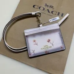 訳あり　COACH コーチ IDケース パスケース フローラル ランヤード 定期