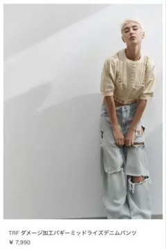 zara TRFダメージ加工バギーミッドライズデニムパンツ38