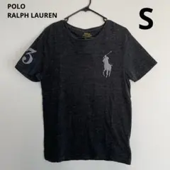 POLO ラルフローレン 半袖Tシャツ ダークグレー ビッグポニー S 黒