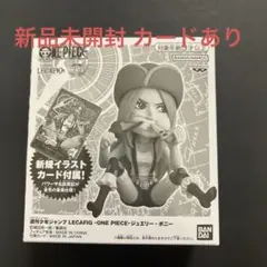 2026年最新】ギガント・サマー応募者全員サービス第2弾の人気アイテム