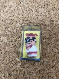 Item thumbnail for item 365e8db8-6705-4fbd-9b0d-41ebc4049797