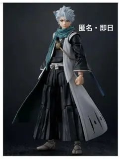 新品　S.H.Figuarts BLEACH 日番谷冬獅郎　フィギュア