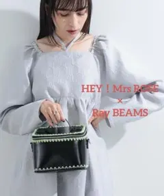 HEY！Mrs ROSE Ray BEAMS カガリ バニティ ハンドバッグのサムネイル