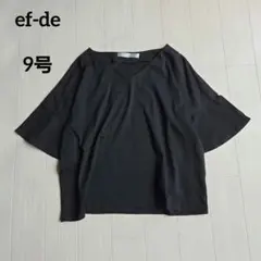 ef-de/エフデ　カットソー　コットン100%　フレアスリーブ　ブラック　9号のサムネイル