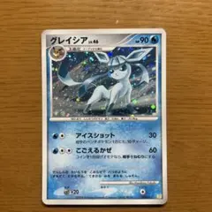 グレイシア 024/090 ポケモンカード 9枚セット - メルカリ