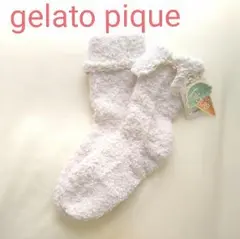 ジェラートピケ　ソックス