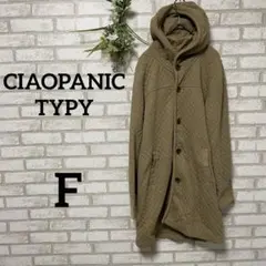 チャオパニックティピー＊キルティング＊コート＊キルト＊羽織り＊カジュアル＊フリー