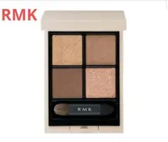 RMK