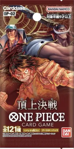 【大特価】ワンピース カードゲーム 47枚　まとめ売り　ランダムカード　頂上決戦