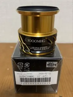 シマノ 20ツインパワーC3000MHG 純正スプール 新品未使用品 シマノ（SHIMANO） （パーツ） 20 ツインパワー C3000MHG スプール組