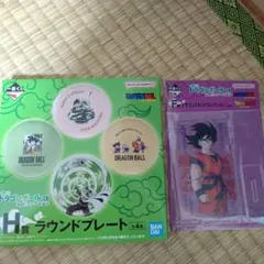 ドラゴンボールEX一番くじ