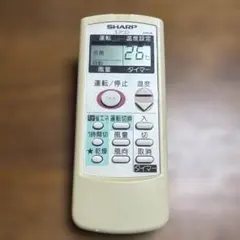 2026年最新】A495JBの人気アイテム - メルカリ