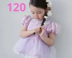 プティマイン なりきり ラプンツェル ディズニー コラボ