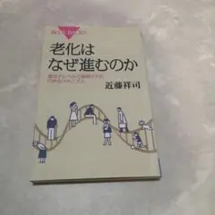 Item thumbnail for item 43bde05b-d950-4ce8-becd-eda309e6196c