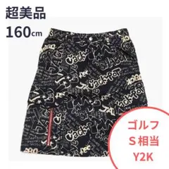 Item thumbnail for item 28de9380-bafd-4c6b-87c8-a5f1aaad742a