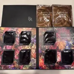 B.A スキンケア エクスペリエンス キット　フェイスマスク　各２個のサムネイル