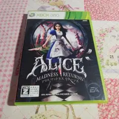 [XBOX360] Alice: Madness Returns