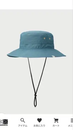 【KARRIMOR】ventilation classic ST 帽子Lサイズ