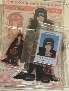 NARUTO イタチ 疾風伝 アクリルスタンド 小さくなっちゃった セット
