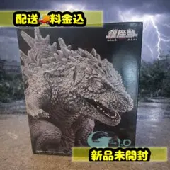 2026年最新】鎮座獣の人気アイテム - メルカリ