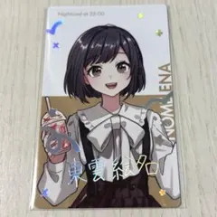 プロセカ クリフェス2025 エピカ 東雲絵名 箔押し