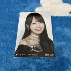 乃木坂46 生写真 賀喜遥香 スペシャル衣装48 2026 February