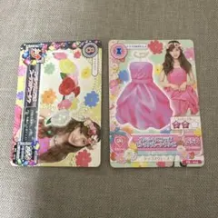 【初期】【大量】アイカツ　プロモ　アイカツカード　板野友美　島崎遥香　橋本環奈 初期】【大量】アイカツ プロモ アイカツカード 板野友美 島崎