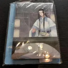 魔道祖師　藍忘機アクリルスタンド