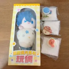 あんスタ 椎名 ニキ アイスクリーム ぬいぐるみ 甜甜食光 中国 偶像夢幻祭