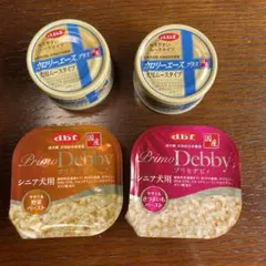 Primo Debby シニア犬用 ウェットフード96個 Primo Debby シニア犬用ウエットフード 3種類×2個 全6個セット - メルカリ