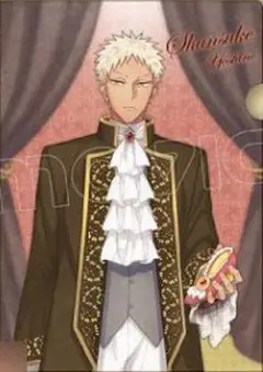 サンリオ男子 クリアファイル C：吉野俊介
