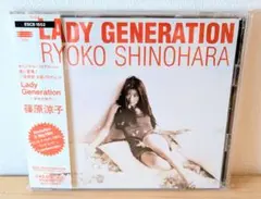 2026年最新】篠原涼子 lady generationの人気アイテム - メルカリ