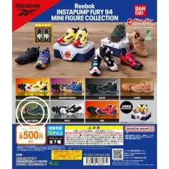 INSTAPUMP FURY 94 GRIT GREEN