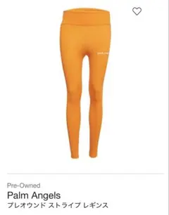 Item thumbnail for item fba1f903-f81a-4150-9d57-eb94daf57ebe