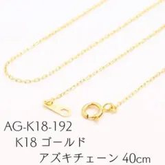 Item thumbnail for item 3aa35917-b79d-49ce-a07e-cdbfc066fd12