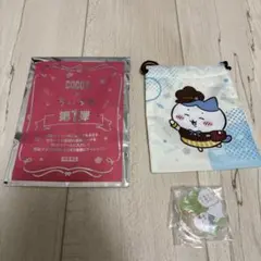 COCO'S × ちいかわ 第1弾 巾着　ハチワレ　キーホルダー